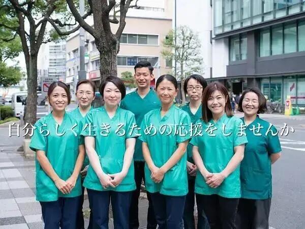 蒲田クリニック　訪問看護ステーション（常勤）の作業療法士求人の写真