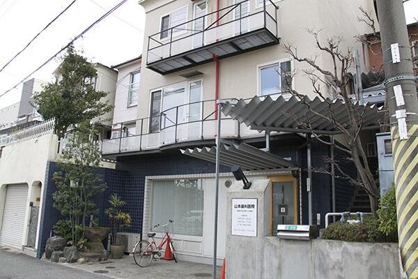 山本歯科医院　矯正歯科クリニック（常勤）の歯科衛生士求人メイン写真5