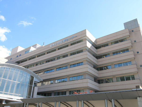 信州上田医療センター（常勤）の看護師求人メイン写真1