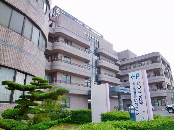 いのこし訪問看護ステーション（常勤）の看護師求人の写真