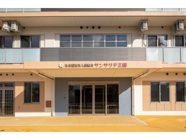 訪問看護ステーション サンサリテ三田（パート）の理学療法士求人メイン写真2
