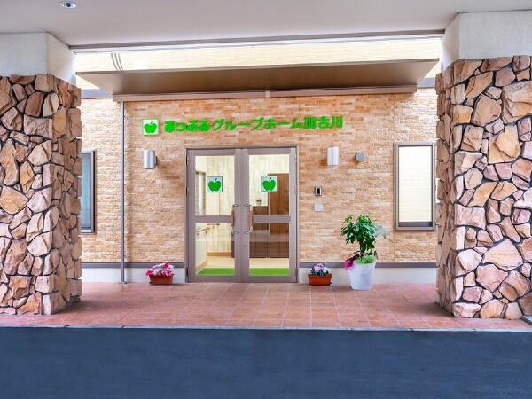 あっぷるグループホーム加古川（フルタイムパート）の介護福祉士求人の写真