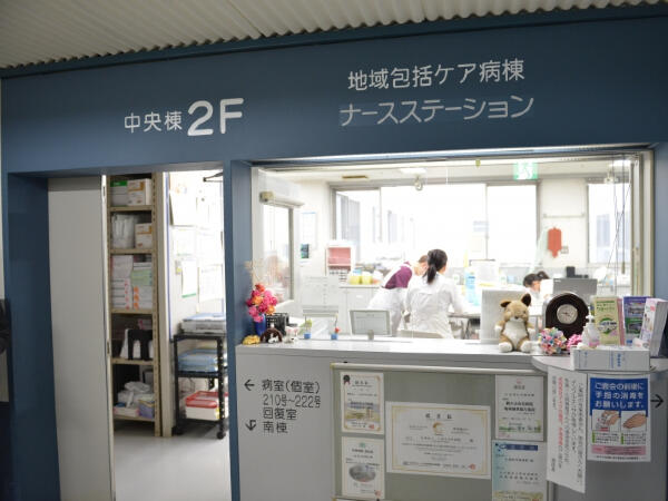 小金井中央病院（常勤）の看護師求人メイン写真2