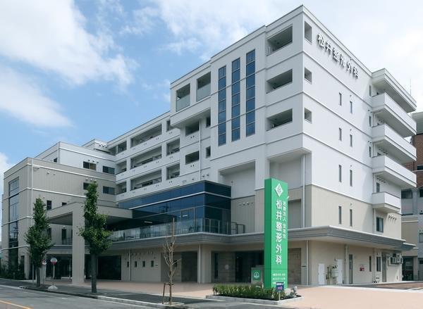 松井整形外科（常勤 / 入院）の介護職求人の写真