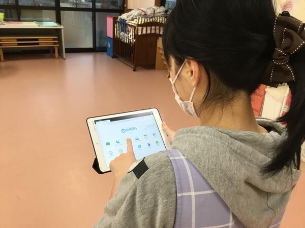 千寿の里 愛保育園(パート)の保育士求人サブ写真2