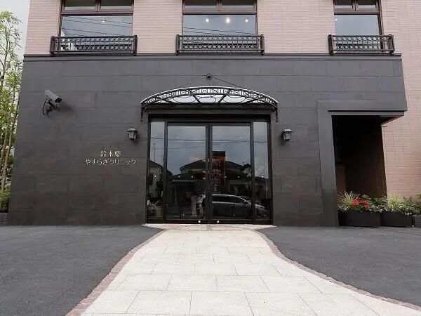 鈴木慶やすらぎクリニック（パート）の臨床検査技師求人の写真