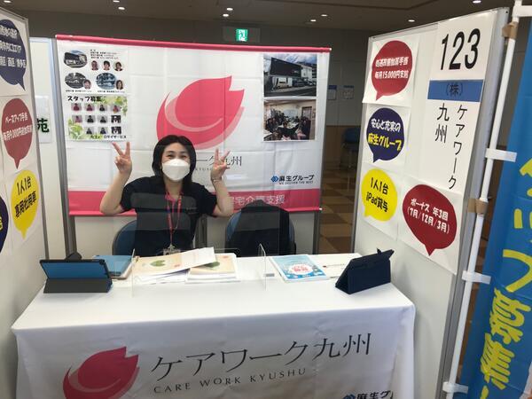 ケアワーク九州博多南第3ステーション（サービス提供責任者/常勤）の介護福祉士求人メイン写真5