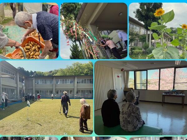 軽費老人ホームヴィラ城陽（パート）の調理補助求人の写真