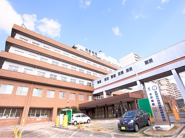 医療法人薫風会　佐野病院（常勤）の薬剤師求人の写真