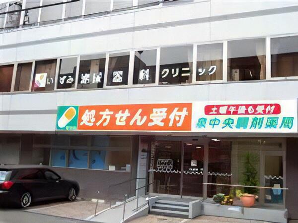 いずみ泌尿器科クリニック（常勤）の准看護師求人の写真