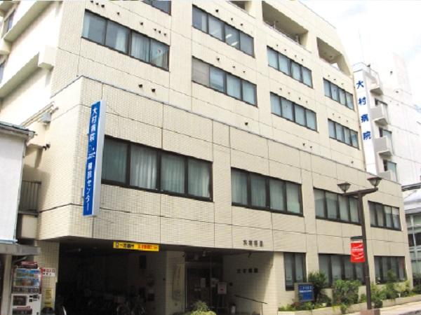 医療法人社団平静会 大村病院（医事課長/常勤）の医療事務求人の写真