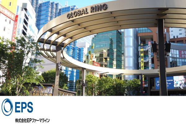 EPファーマライン/メディカルコミュニケーター（常勤）の臨床検査技師求人メイン写真2