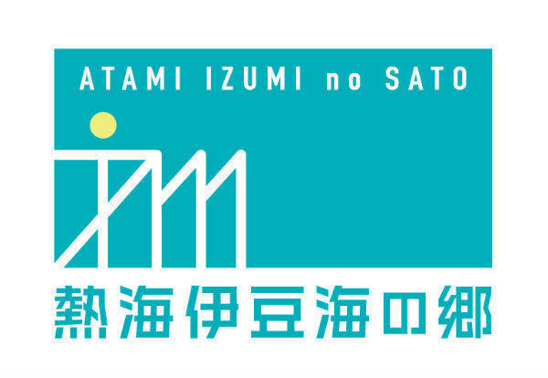 複合型介護福祉施設　熱海伊豆海の郷(パート)の介護職求人メイン写真3