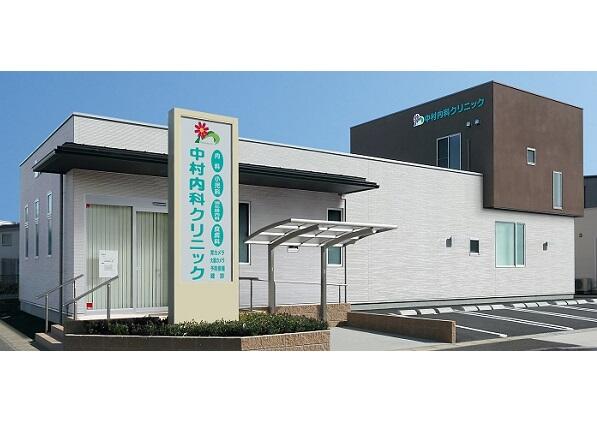 中村内科クリニック（パート）の看護師求人の写真