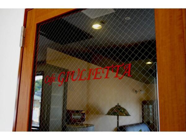 住宅型有料老人ホーム ジュリア伊豆長岡（常勤）の介護職求人メイン写真3