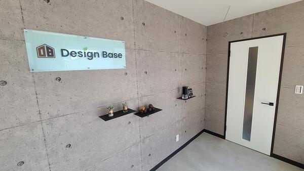 就労継続支援B型事業所 Design Base（職業指導員/常勤）の介護福祉士求人の写真