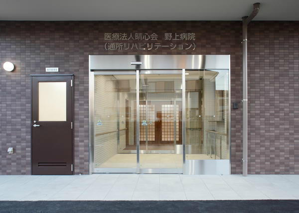 野上病院 デイケア / サ高住富士桜（パート） の介護職求人の写真