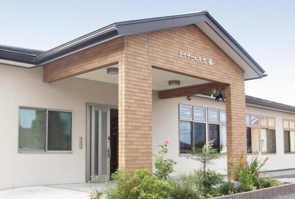 デイサービス 七福（常勤）の理学療法士求人の写真