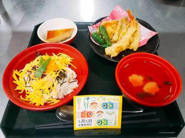 きふね病院（厨房/常勤）の管理栄養士求人の写真