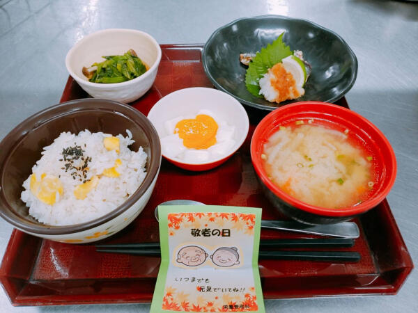 有料老人ホーム 南丘きょうわ苑（厨房/パート）の栄養士求人の写真