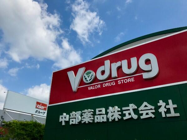 中部薬品株式会社【デイサービス(地域密着型通所介護)】(正社員)<2025年1月中旬オープン予定!>の理学療法士求人サブ写真1