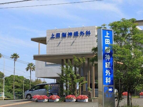 上田脳神経外科（病棟 / 常勤）の看護師求人の写真