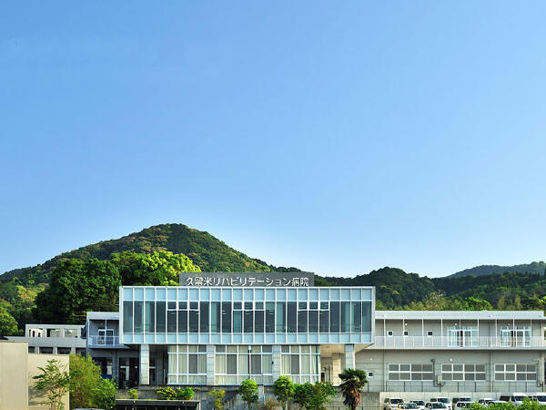 久留米リハビリテーション病院（常勤）の看護師求人の写真