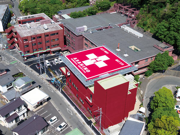 朝日野総合病院（常勤）の看護助手求人の写真