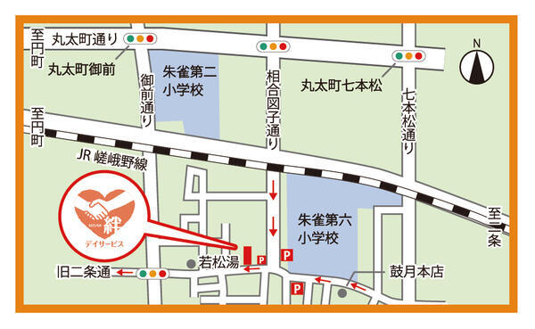 絆デイサービス中京　(パート) の介護職求人メイン写真2