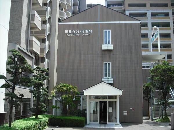 萱島外科(常勤)の医療事務求人の写真