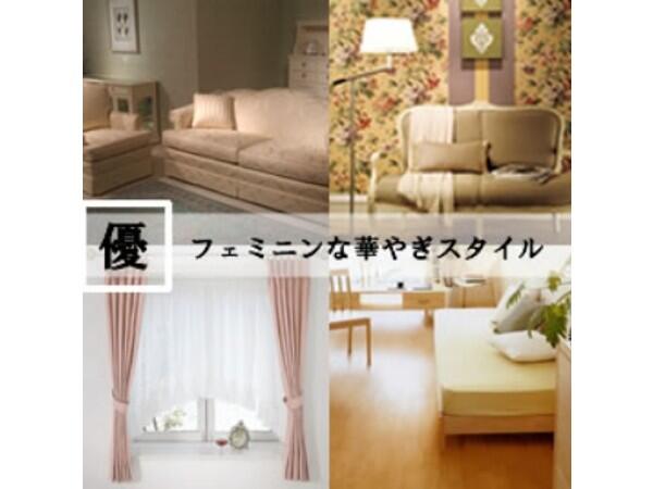 住宅型有料老人ホーム　プレジール豊中（パート）の介護福祉士求人メイン写真3