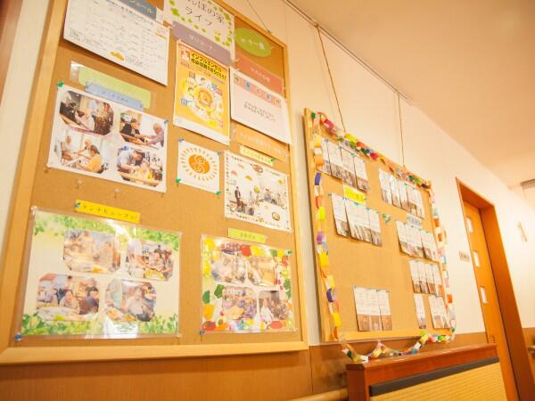 介護付き有料老人ホーム こころ十一屋（常勤）の介護職求人メイン写真5