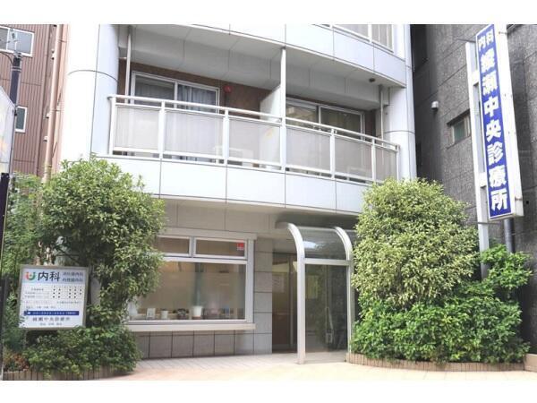 綾瀬中央診療所(医療ソーシャルワーカー/常勤)の一般事務求人の写真