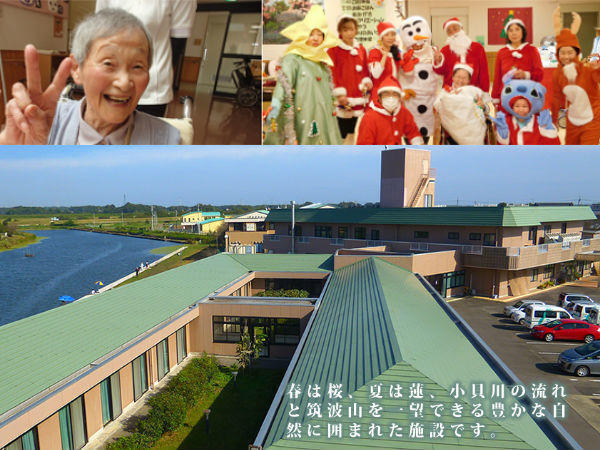 特別養護老人ホーム よしの荘（常勤）の介護福祉士求人の写真