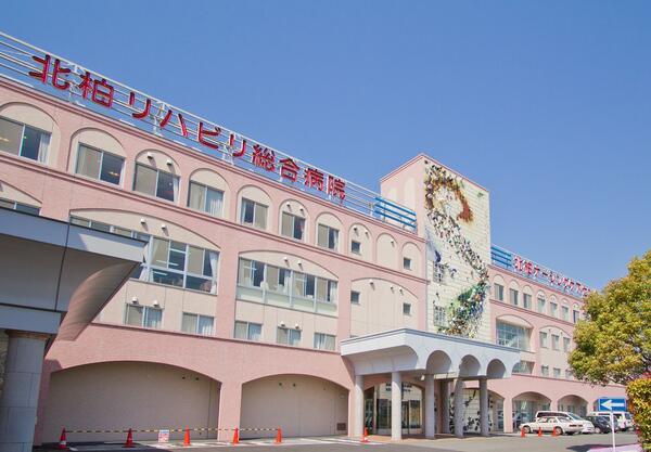 北柏リハビリ総合病院（常勤）の調理師/調理員求人メイン写真3