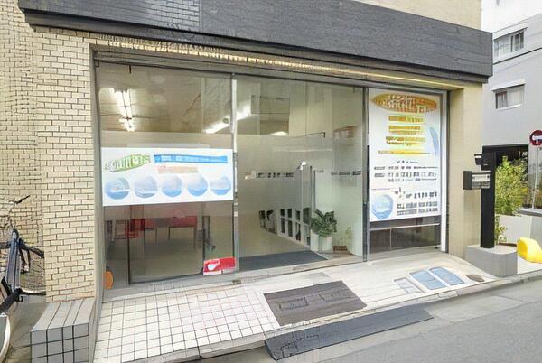 ポーラスター藤沢（パート）の介護福祉士求人の写真