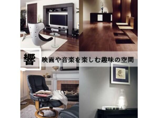 住宅型有料老人ホーム　プレジール豊中（パート）の介護福祉士求人メイン写真2