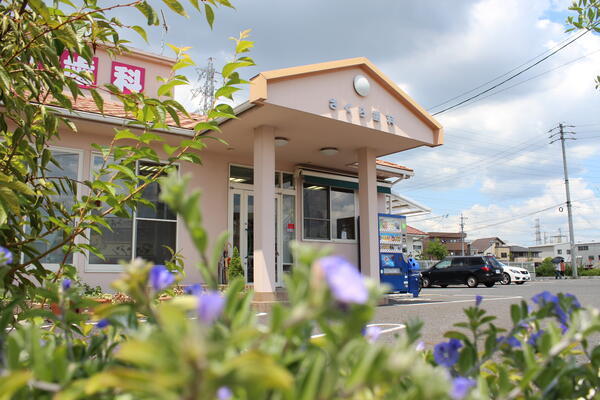 さくら歯科（常勤）の歯科助手求人の写真