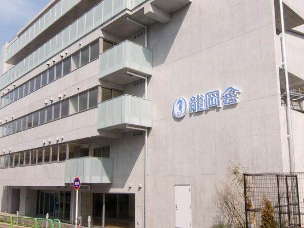 神石介護老人保健施設（パート）の准看護師求人の写真