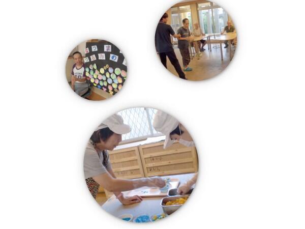 つるみの郷（パート）の支援員求人メイン写真2