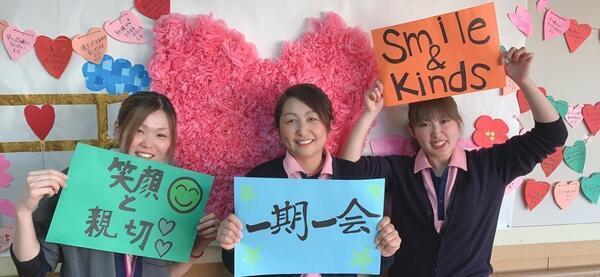 特別養護老人ホーム ふるさとホーム（常勤）の介護職求人の写真