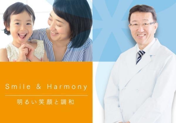 辻村外科病院（常勤） の言語聴覚士求人メイン写真2