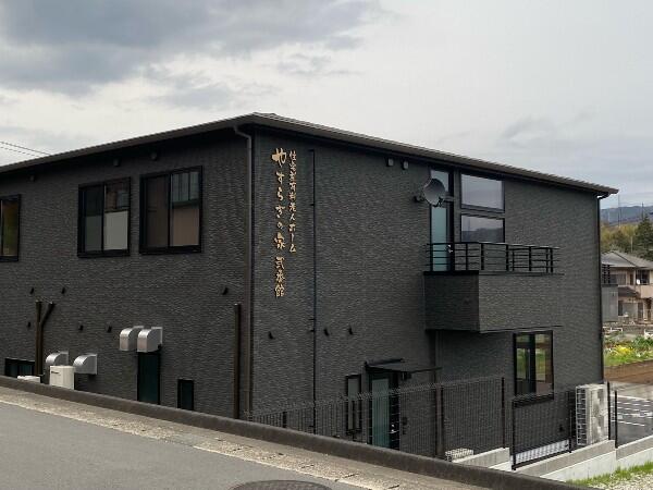 住宅型有料老人ホーム やすらぎの家弐番館（常勤）の介護福祉士求人メイン写真5