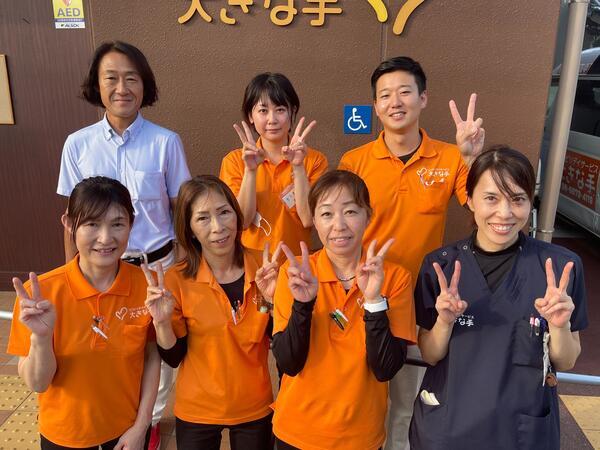 リハビリデイサービス 大きな手 住之江（常勤）の介護職求人の写真