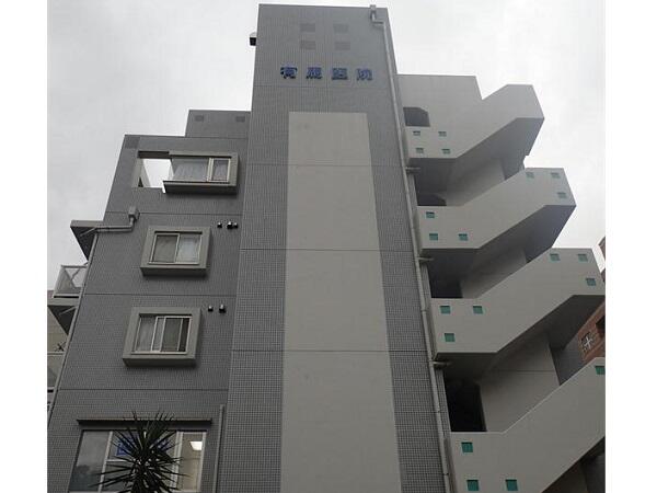 有馬医院（常勤）の医療事務求人メイン写真2