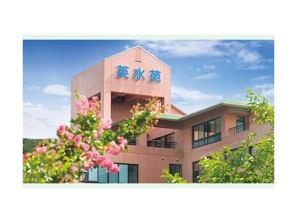 ケアハウス グリーンライフ英水苑（パート）の調理師/調理員求人の写真