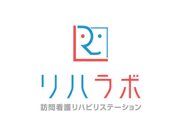 リハラボ訪問看護リハビリステーション 和田本店(常勤)の理学療法士求人サブ写真4