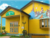 セントマーガレット病院(常勤)の理学療法士求人サブ写真1