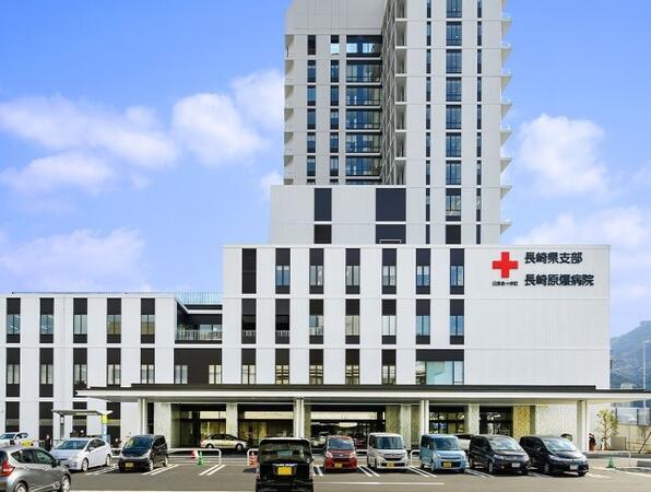 日本赤十字社 長崎原爆病院（嘱託職員/日勤）の介護職求人の写真