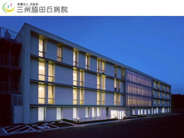 三州脇田丘病院（常勤）の栄養士求人メイン写真2